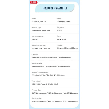 XO PR188 20000mAh PD Power Bank