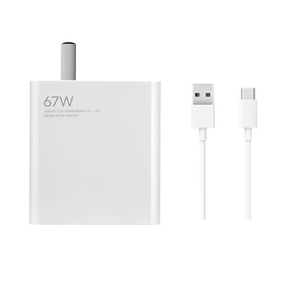 Xiaomi 67W USB-A Fast Charger Adapter