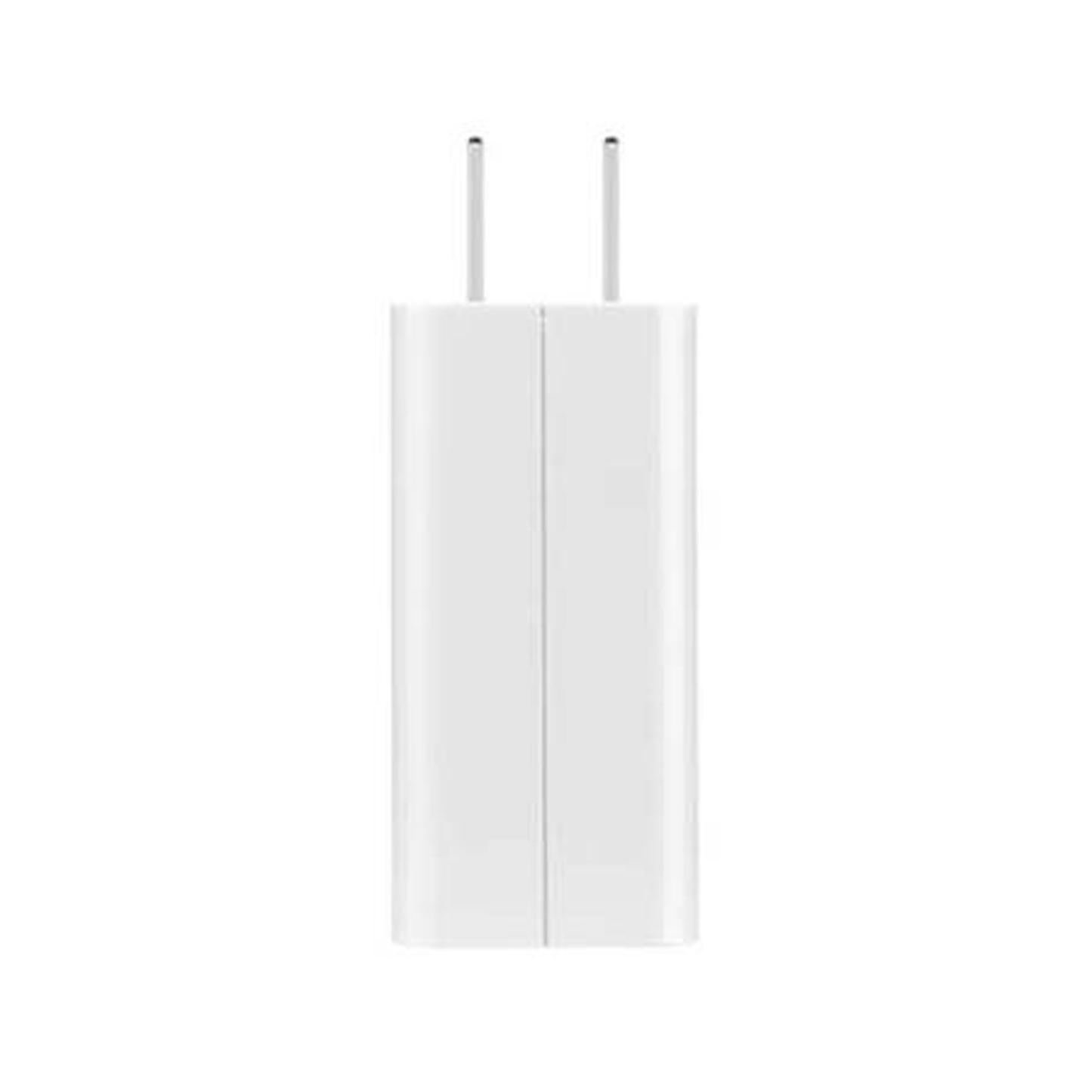 Xiaomi 67W USB-A Fast Charger Adapter