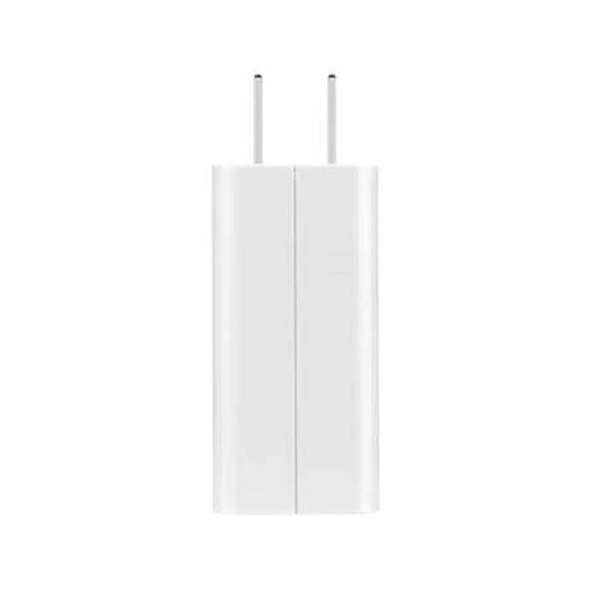 Xiaomi 67W USB-A Fast Charger Adapter