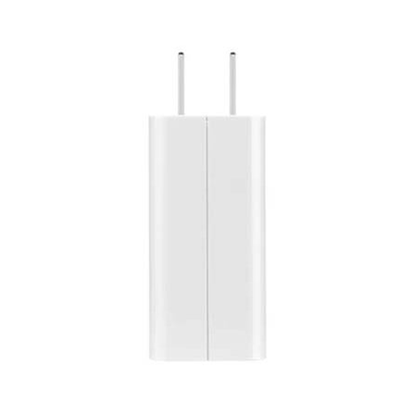 Xiaomi 67W USB-A Fast Charger Adapter